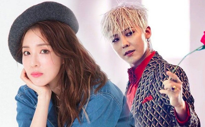 G-Dragon đổi tên mạng xã hội liên quan đến cựu thành viên 2NE1: Đang hẹn hò hay chỉ 'trượt tay'? Ảnh 2