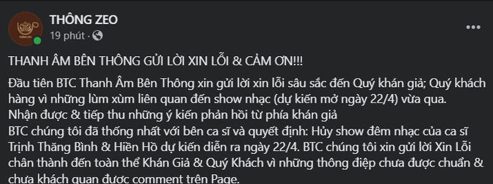 Đêm nhạc có mặt Hiền Hồ chính thức bị hủy bỏ giữa làn sóng tẩy chay của khán giả Ảnh 1