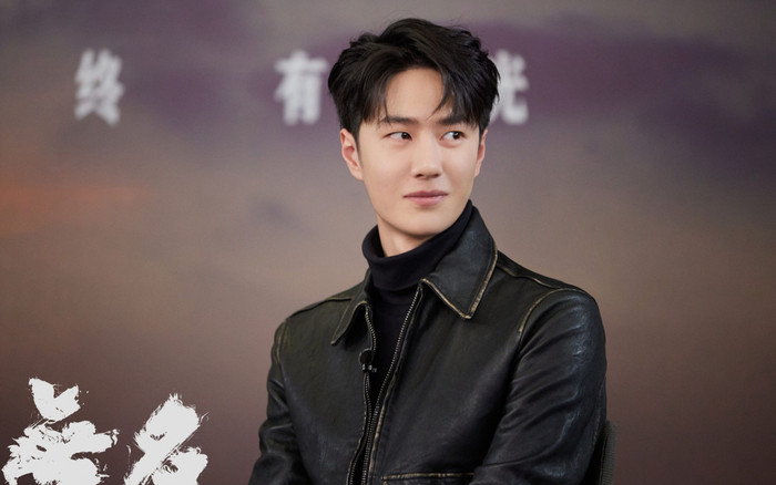 Vương Nhất Bác không còn là 'Nhất ca' của Nhạc Hoa, danh tính người kế nhiệm khiến dân tình sốc nặng Ảnh 2