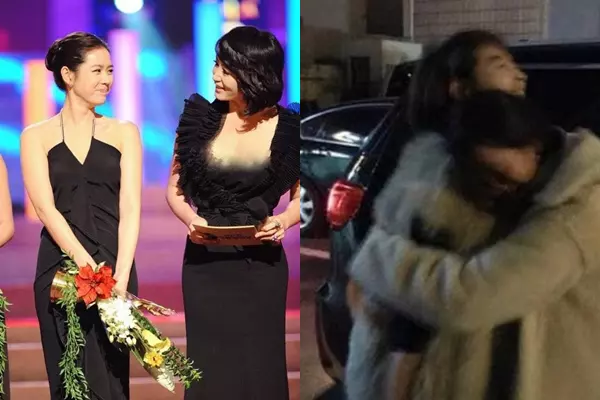 Son Ye Jin thân thiết được với cả đàn chị quyền lực và lạnh lùng.