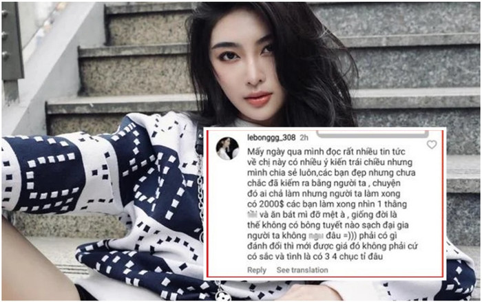 1 nữ Tiktoker hơn 9 triệu follow bị vạ lây vì tin đồn lộ clip nhạy cảm của hotgirl Linh Trương Ảnh 2