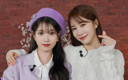 Không phải Lee Jong Suk, người hâm mộ cho rằng IU nên kết hôn với người này Ảnh 2