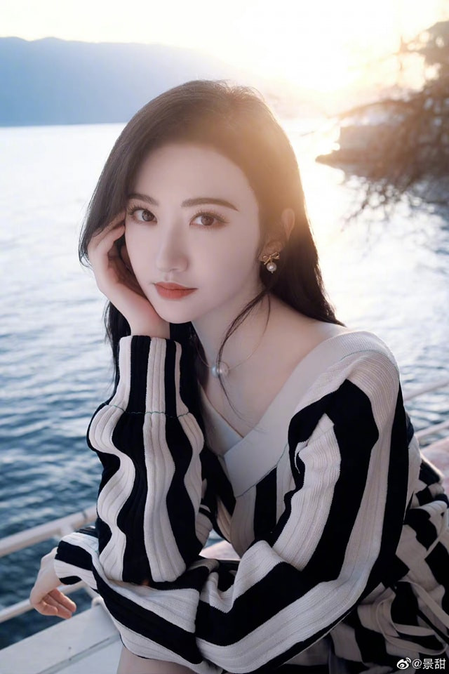  Cảnh Điềm lần đầu lộ diện sao ồn ào bị tình cũ bán ảnh nóng gán nợ, trạng thái khiến dân tình chú ý Ảnh 1
