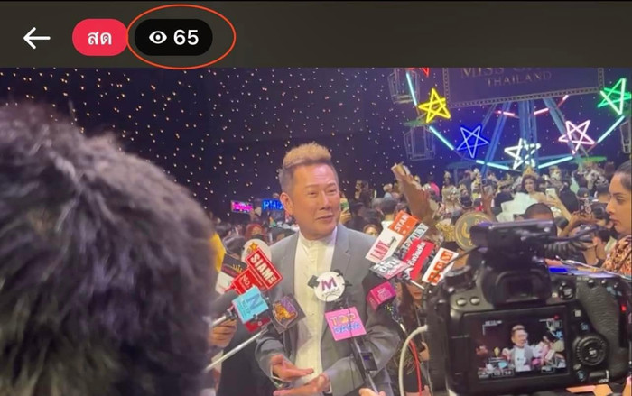 Thực hư chuyện Miss Grand hết thời, livestream họp báo chỉ có 'lèo tèo' lượt xem Ảnh 2