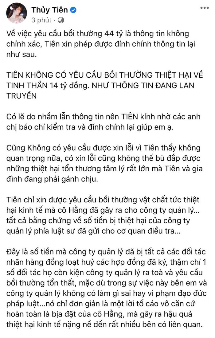  Thủy Tiên đính chính số tiền yêu cầu bà Hằng bồi thường, viết 'tâm thư' dài khẳng định một điều Ảnh 2