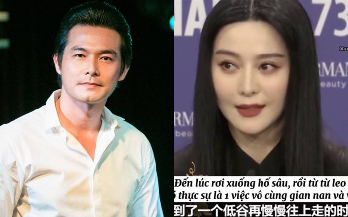 Từ chia sẻ của Phạm Băng Băng, liệu Quách Ngọc Ngoan có thể vượt qua giai đoạn khó khăn này? Ảnh 2