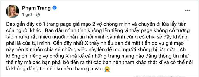 Vợ chồng Xoài Non lên tiếng chuyện bị mạo danh Ảnh 3