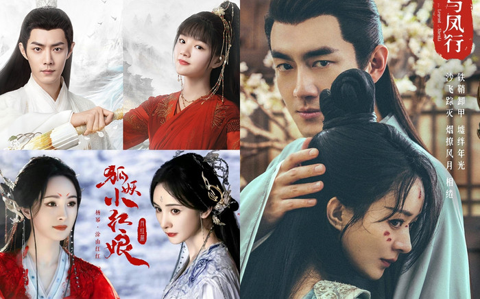 Top phim tiên hiệp ra mắt 2023: Tiêu Chiến đọ 'nhân khí' với Dương Tử, Triệu Lệ Dĩnh Ảnh 2