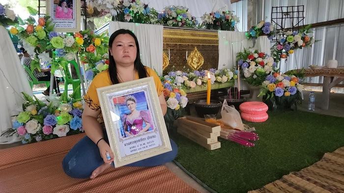  Người thân tiết lộ điềm báo của nữ ca sĩ trước khi qua đời vì ngã bể bơi Ảnh 2