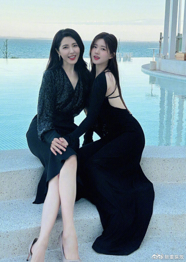  Triệu Lộ Tư và mẹ ruột 'hẹn hò', nhan sắc đỉnh thế nào mà khiến dân tình tán thưởng không thôi? Ảnh 6