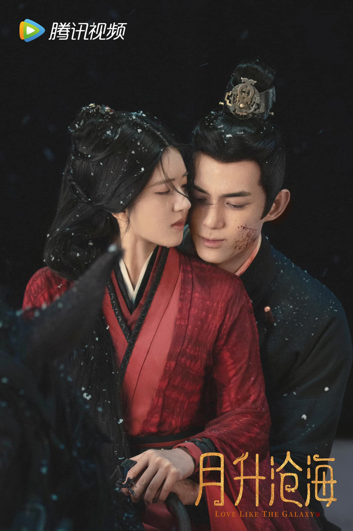 Triệu Lộ Tư và mẹ ruột 'hẹn hò', nhan sắc đỉnh thế nào mà khiến dân tình tán thưởng không thôi? Ảnh 1