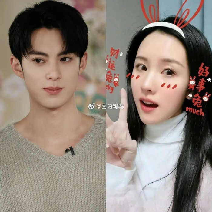  Vừa dứt tình với Bạch Lộc, Vương Hạc Đệ bỗng quay sang 'tán đổ' chị gái tình cũ? Ảnh 2
