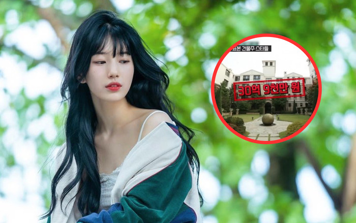 'Tình đầu quốc dân' Suzy sở hữu khối bất động sản tiền tỷ đáng ngưỡng mộ Ảnh 2