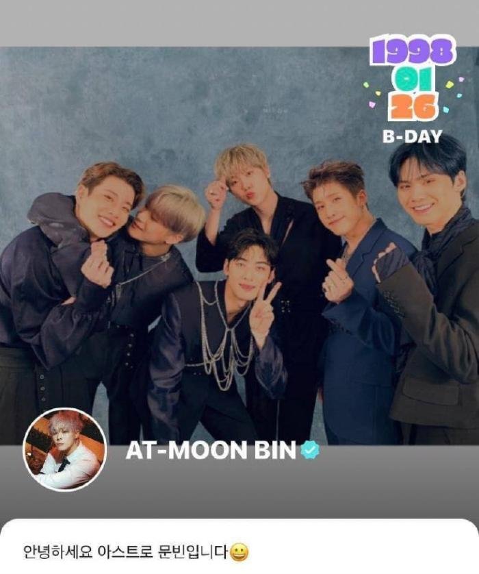  Xót xa bài viết cuối cùng của Moonbin trước khi ra đi: Đăng lên mạng xã hội chỉ mới 2 ngày trước! Ảnh 2