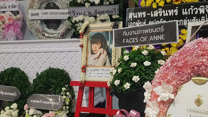 Gigi Supitcha khiến nhiều người không khỏi xót thương khi qua đời ở tuổi 20 