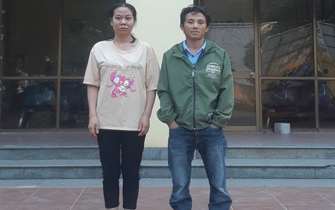 Bỗng dưng nhận được nửa tỉ đồng từ người lạ, đôi vợ chồng nghèo có hành động bất ngờ Ảnh 2