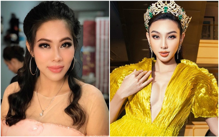 Hoa hậu Thùy Tiên và bà Đặng Thùy Trang nói gì trước thông tin tòa án mở phiên xét xử chính thức? Ảnh 2