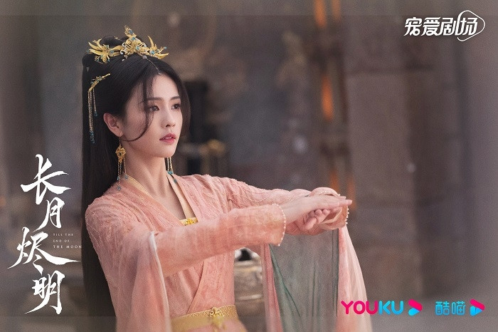  Đang gây sốt, Trường Nguyệt Tẫn Minh của Bạch Lộc bất ngờ đánh mất danh tiếng vì tam quan lệch lạc Ảnh 3
