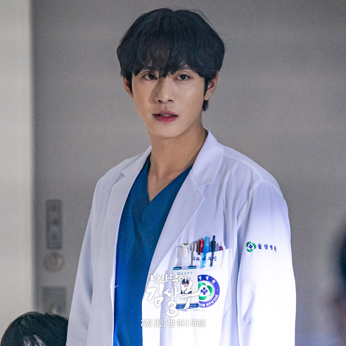  Người Thầy Y Đức 3 bị chê tan nát, nguyên nhân là do Ahn Hyo Seop và Lee Sung Kyung Ảnh 1