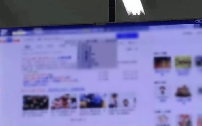 Quên tắt máy chiếu, nữ giảng viên để lộ lịch sử tìm kiếm trên máy tính khiến sinh viên không khỏi xấu hổ Ảnh 2