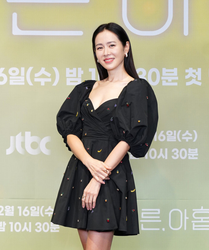  Song Hye Kyo sợ nhất là Son Ye Jin, tranh thủ vợ của tình cũ sinh con nên tranh thủ làm điều này? Ảnh 2