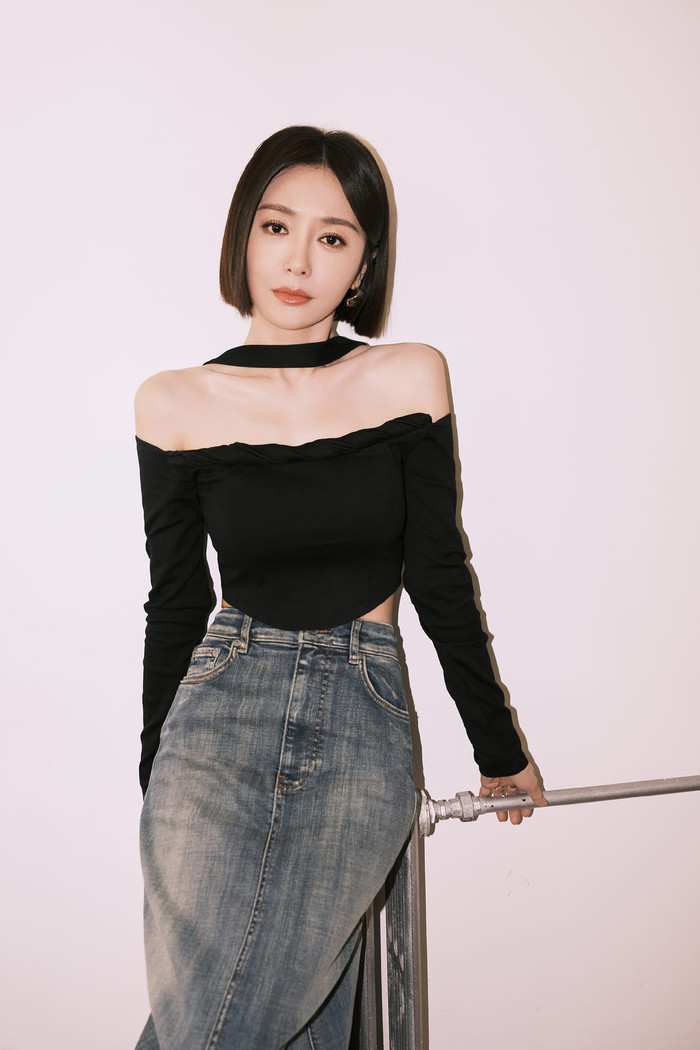 Tần Lam