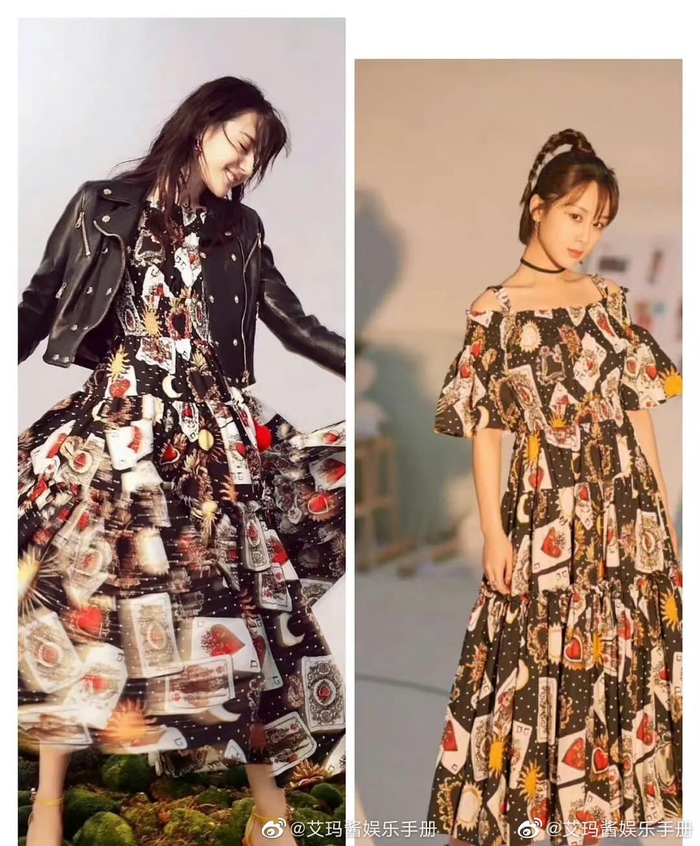  Hết Vương Sở Nhiên lại đến Dương Tử bị tố 'đạo nhái' phong cách Địch Lệ Nhiệt Ba Ảnh 4