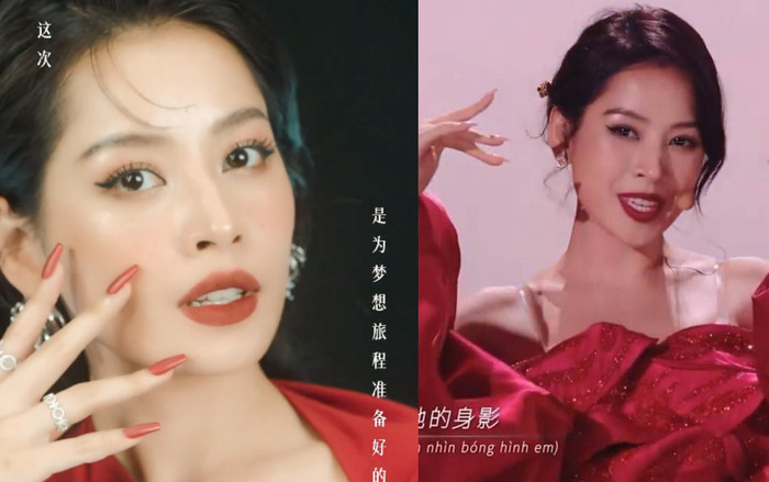 Thứ hạng của Chi Pu tại Tỷ Tỷ Đạp Gió Rẽ Sóng 2023, có tệ như dân tình đồn đoán? Ảnh 2