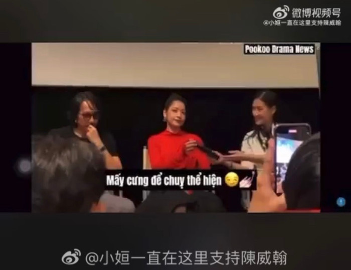  Anti-fan 'bóc phốt' Chi Pu tràn lan Weibo, netizen bất bình tột độ: 'Đừng vạch áo cho người xem lưng' Ảnh 4
