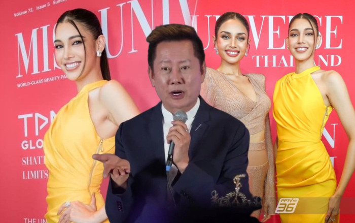 Ông Nawat lại bị 'chọc tức' từ thí sinh Miss Universe Thailand: Bảo sao không đội trời chung! Ảnh 2