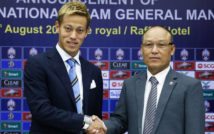 Chủ tịch FFC từ chức sau khi Campuchia thua Myanmar Ảnh 2