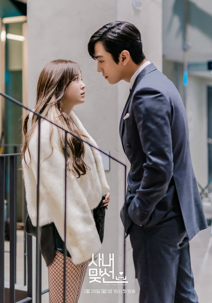  Quên Kim Se Jeong đi, đây mới là người có couple cảm bùng nổ nhất với Ahn Hyo Seop Ảnh 3
