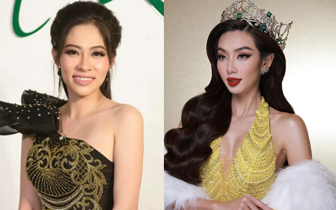 Cả Hoa hậu Thuỳ Tiên và bà Đặng Thuỳ Trang đều vắng mặt trong phiên tòa chiều nay Ảnh 2