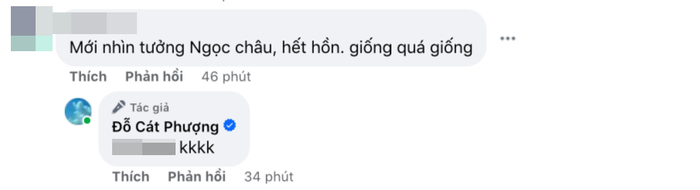 Nghệ sĩ Cát Phượng công khai ảnh chỉnh sửa sắc đẹp, netizen: 'Nhìn tưởng Ngọc Châu' Ảnh 4