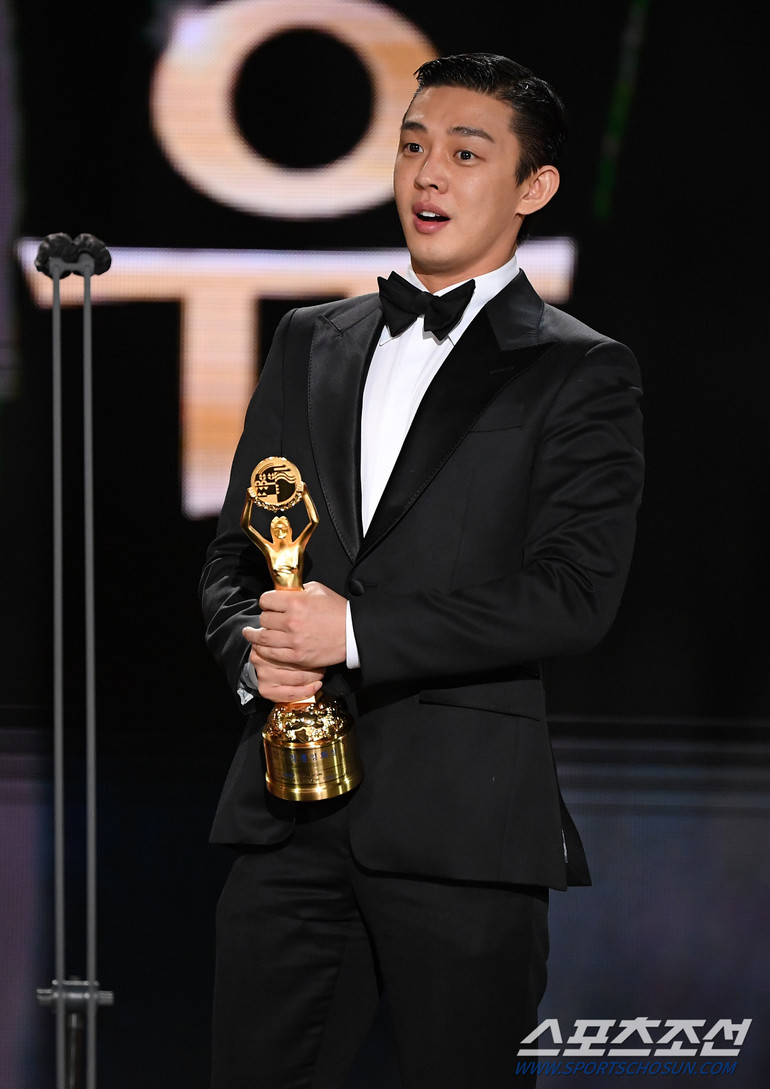 Yoo Ah In - Ảnh đế Rồng xanh trẻ nhất của Kbiz Ảnh 3