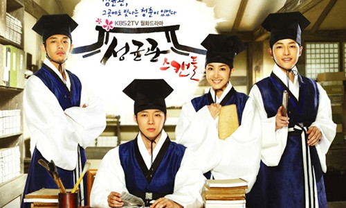Yoo Ah In - Ảnh đế Rồng xanh trẻ nhất của Kbiz Ảnh 1
