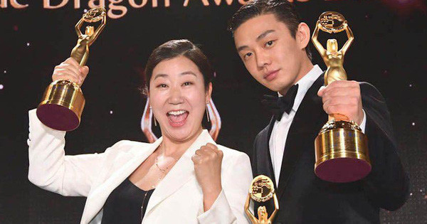 Yoo Ah In - Ảnh đế Rồng xanh trẻ nhất của Kbiz Ảnh 2