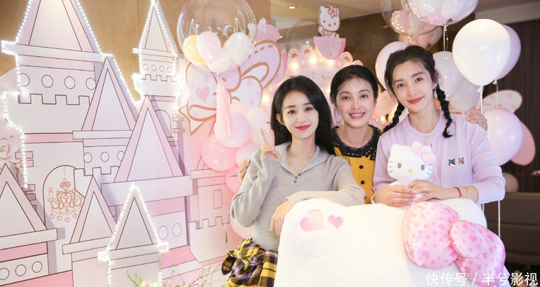 Triệu Lệ Dĩnh không muốn cùng Lý Băng Băng đóng Đức Phi truyện vì sợ đàn chị lấn lướt? Ảnh 7