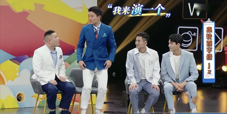 Dù Sơn hà lệnh hot như thế nhưng Cung Tuấn - Trương Triết Hạn vẫn bị phớt lờ trong show Vương bài Ảnh 6