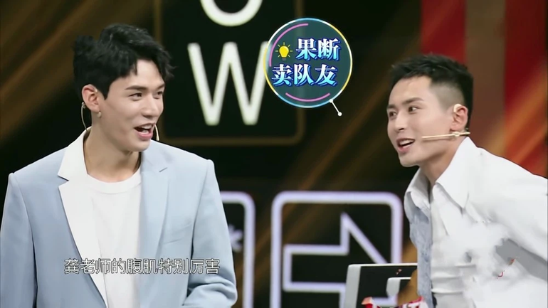 Dù Sơn hà lệnh hot như thế nhưng Cung Tuấn - Trương Triết Hạn vẫn bị phớt lờ trong show Vương bài Ảnh 7