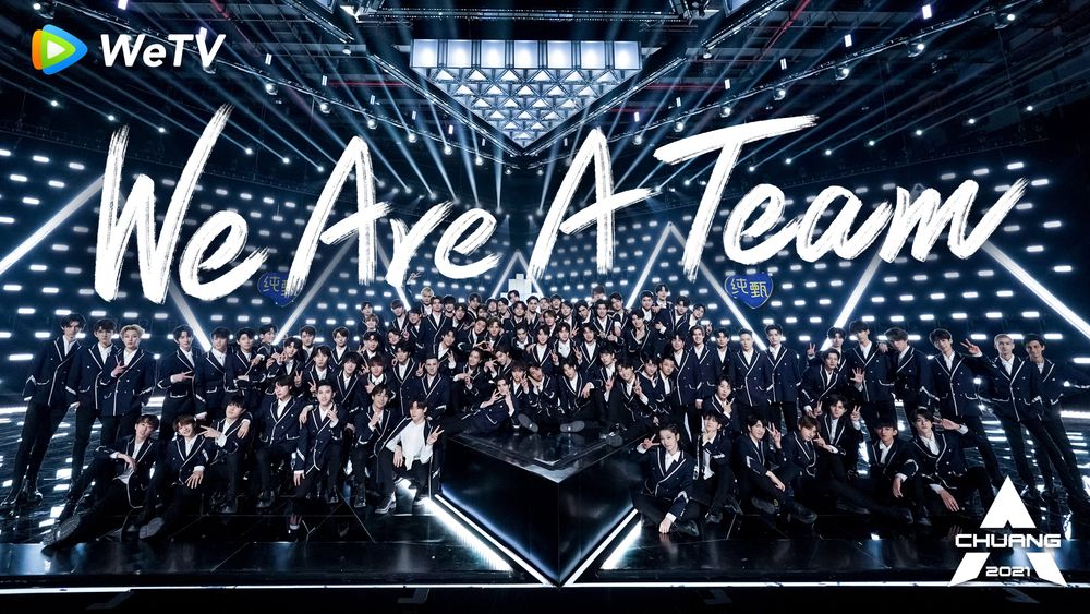 Tài năng của các học viên 'CHUANG 2021': Đảm đương tất cả thể loại từ dance đến vocal, rap và sáng tác Ảnh 1