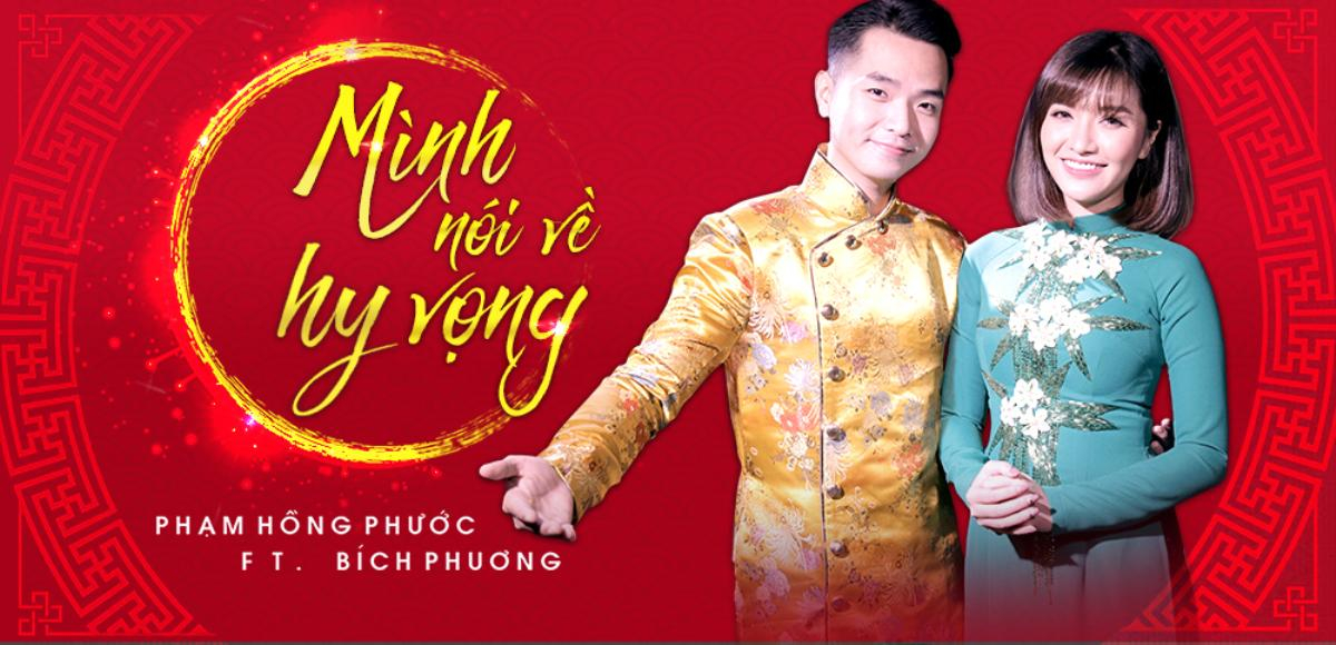 Vừa được hỏi 'Bao giờ lấy chồng', Bích Phương đã tiết lộ chuyện tình siêu đáng yêu cùng Phạm Hồng Phước Ảnh 1