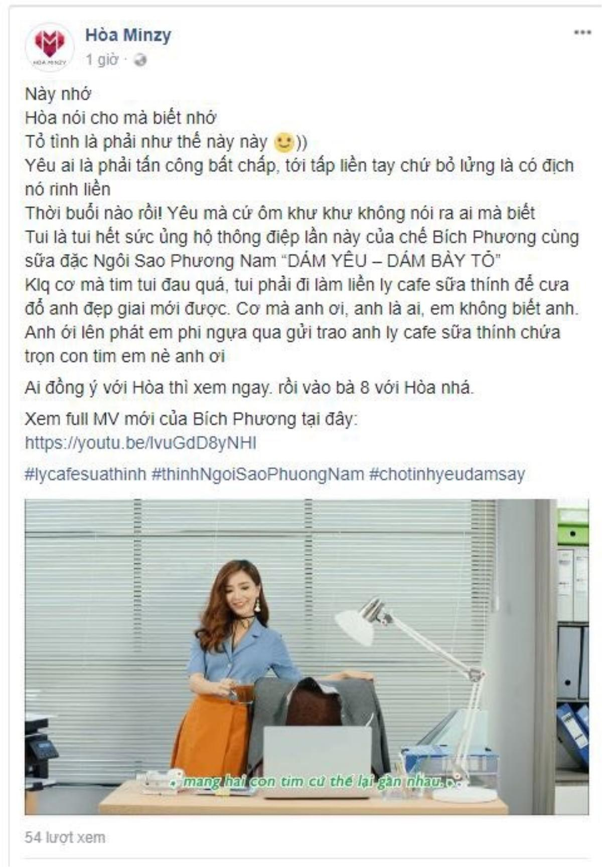 Sao Việt ‘rầm rộ’ với bí quyết 'tuyệt chiêu thả thính chắc chắn dính' của Bích Phương trong MV mới Ảnh 2