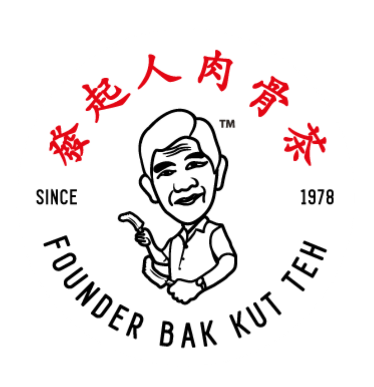 Khám phá ẩm thực Singapore qua món Bak kut teh Ảnh 2