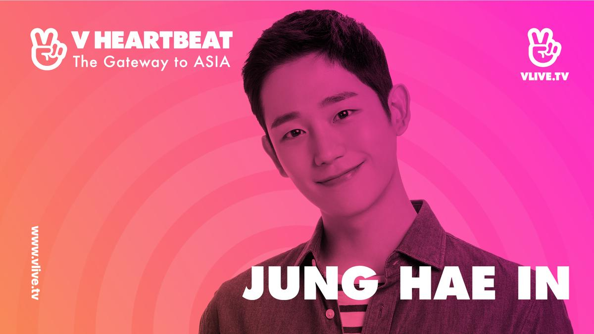 V Heartbeat: V Live phân phối vé độc quyền, tránh tình trạng chợ đen Ảnh 6