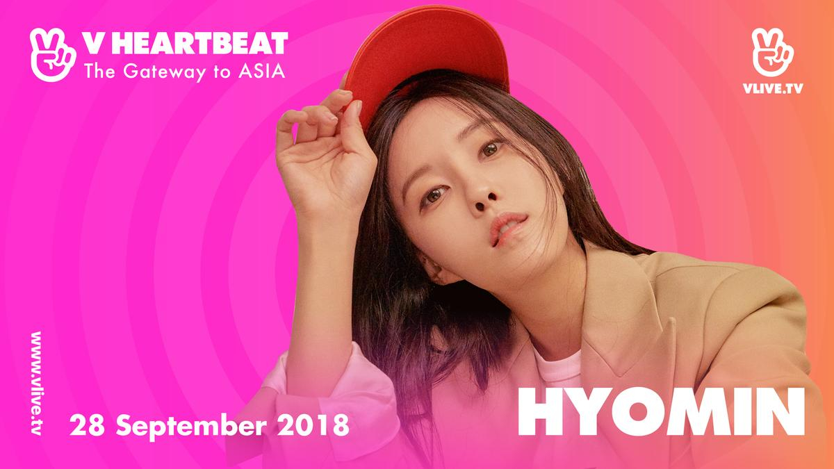 Nếu thắc mắc về dàn sao Vpop sẽ hội ngộ Hyomin (T-ara), AOA: Câu trả lời nằm ở đây! Ảnh 1