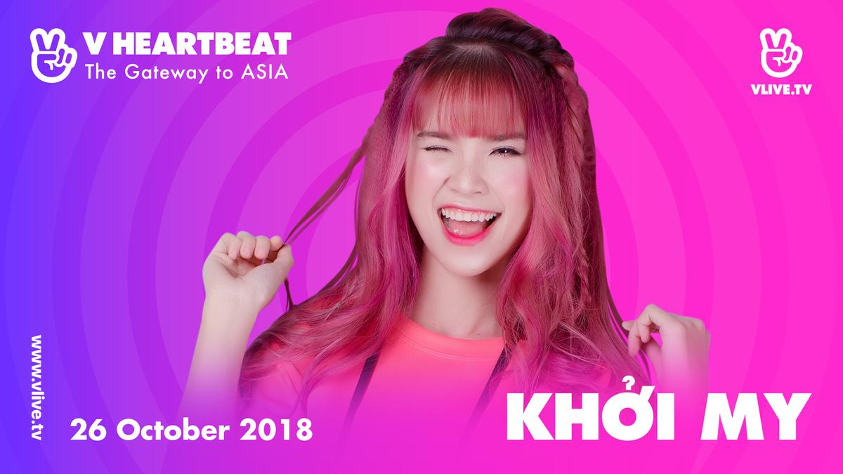 Dàn line-up V HEARTBEAT LIVE: Sunmi - Seventeen - Noo Phước Thịnh và Bảo Anh sẽ làm nên một 'cơn bão' âm nhạc cuối tháng 10 Ảnh 8