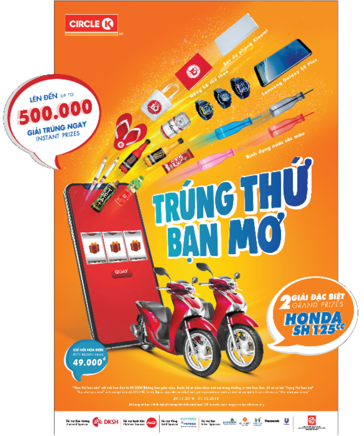 'Mua thứ bạn cần, trúng thứ bạn mơ' - Chương trình khuyến mại 'khủng' từ Circle K Việt Nam Ảnh 1