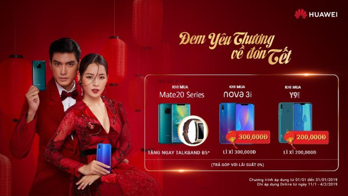 Huawei và hành trình 8 năm ấn tượng Ảnh 3