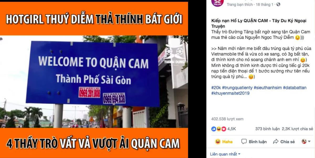 Bạn biết cách săn quà tiền tỷ làm giàu mùa Tết 2019 này chưa? Ảnh 3